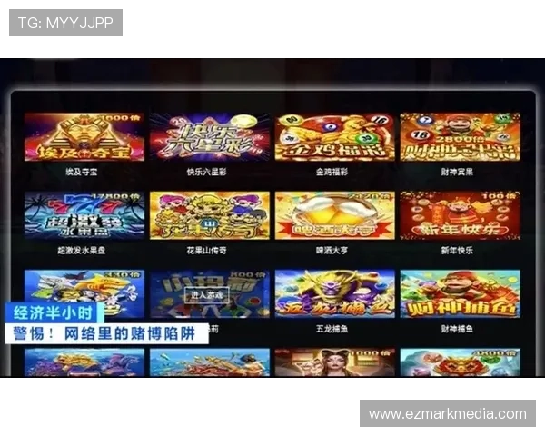 掌握视讯棋牌app下载安装技巧，提升游戏体验享受丰富多彩的线上棋牌娱乐